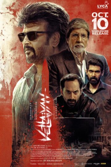 vettaiyan-_poster-1