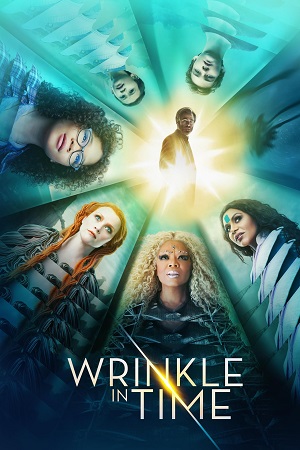 A-Wrinkle-in-Time.jpg