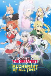 Download-Possibly-the-Greatest-Alchemist-of-All-Time-S01-Hindi-Dubbed-480p-720p-1080p.jpg